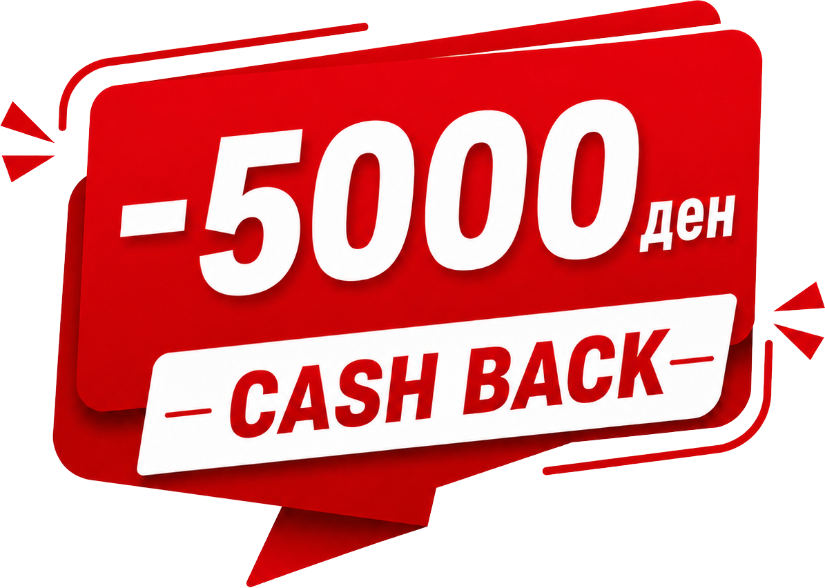 Cashback